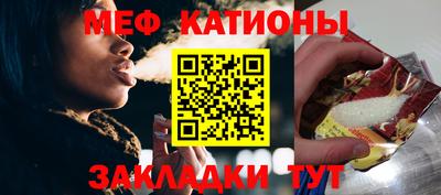 амфетамин Бугуруслан