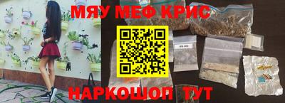 MDMA Premium VHQ Бузулук