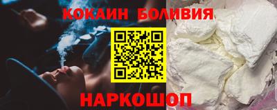экстази Будённовск