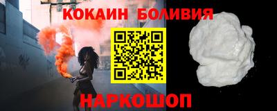 экстази Будённовск