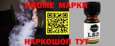 MDMA Premium VHQ Бузулук