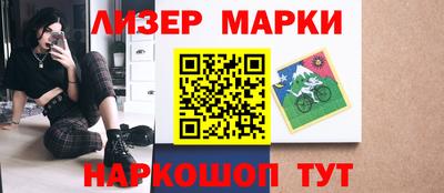 экстази Будённовск