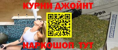 экстази Будённовск