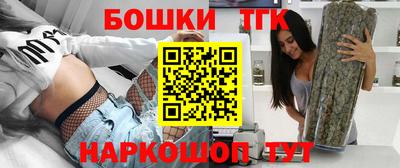 MDMA Premium VHQ Бузулук