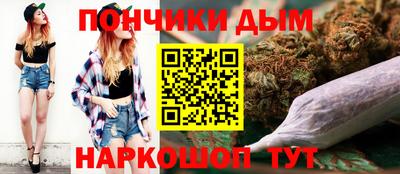 MDMA Premium VHQ Бузулук