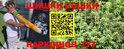 амфетамин Бугуруслан