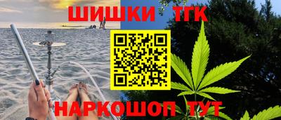 экстази Будённовск