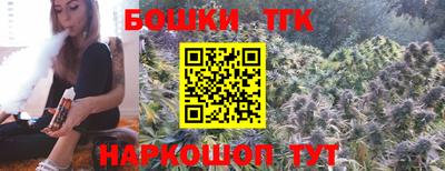 MDMA Premium VHQ Бузулук