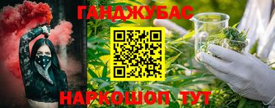 амфетамин Бугуруслан
