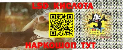 экстази Будённовск