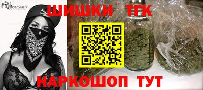 экстази Будённовск