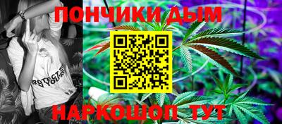 экстази Будённовск
