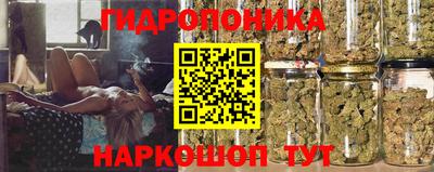 амфетамин Бугуруслан