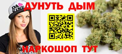 экстази Будённовск
