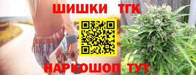 амфетамин Бугуруслан