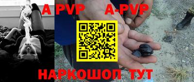 экстази Будённовск