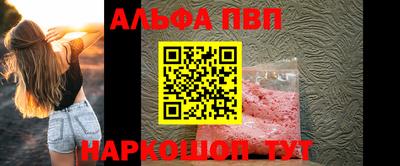 MDMA Premium VHQ Бузулук