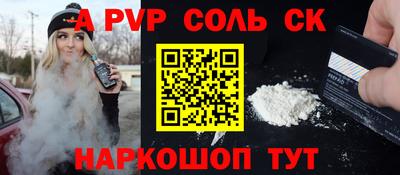 MDMA Premium VHQ Бузулук