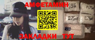 экстази Будённовск