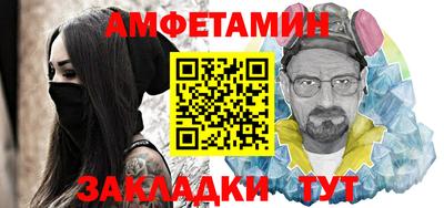 MDMA Premium VHQ Бузулук