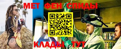 MDMA Premium VHQ Бузулук
