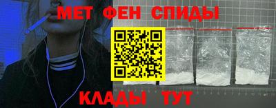 MDMA Premium VHQ Бузулук