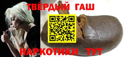 экстази Будённовск