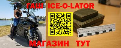 амфетамин Бугуруслан