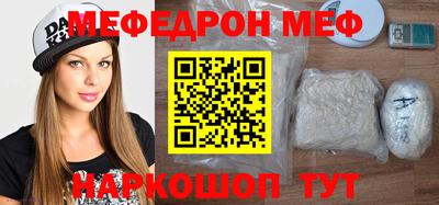 амфетамин Бугуруслан