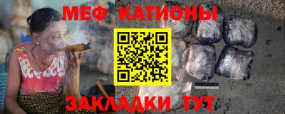амфетамин Бугуруслан