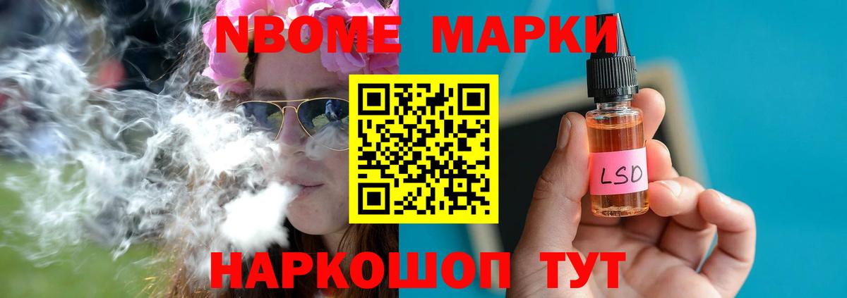 Лсд 25 экстази ecstasy  Вход с VPN  Ростов Великий  ЛСД экстази кислота 